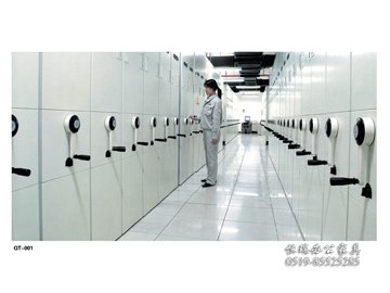 QT-001