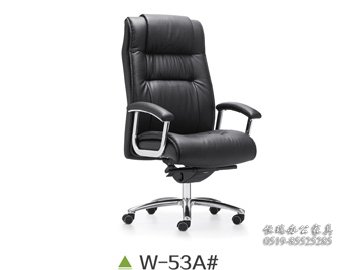 W-53A