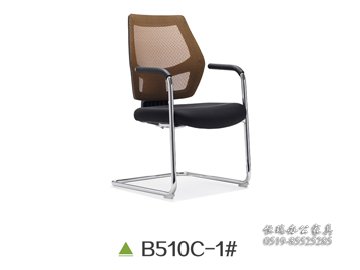 M-B510C-1