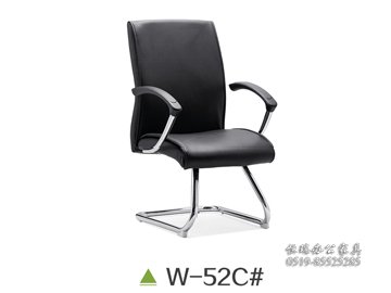 W-52C