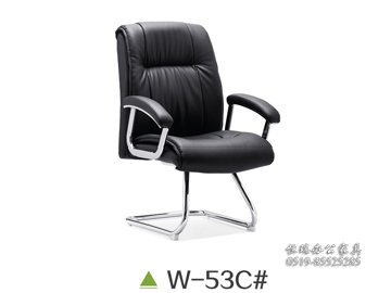 W-53C