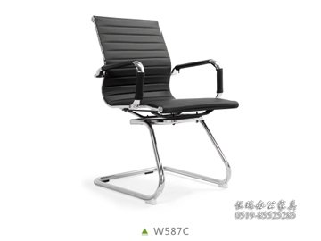 W587C
