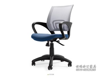 B550B