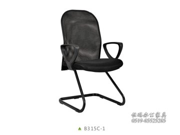 B315C-1