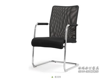 B339