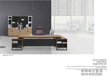 JB-023