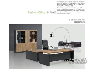 JB-028
