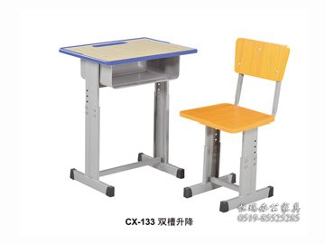 CX-133 双槽升降