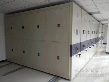 XPD-M-0012